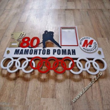 Медальницы хокей Симферополь Севастополь
